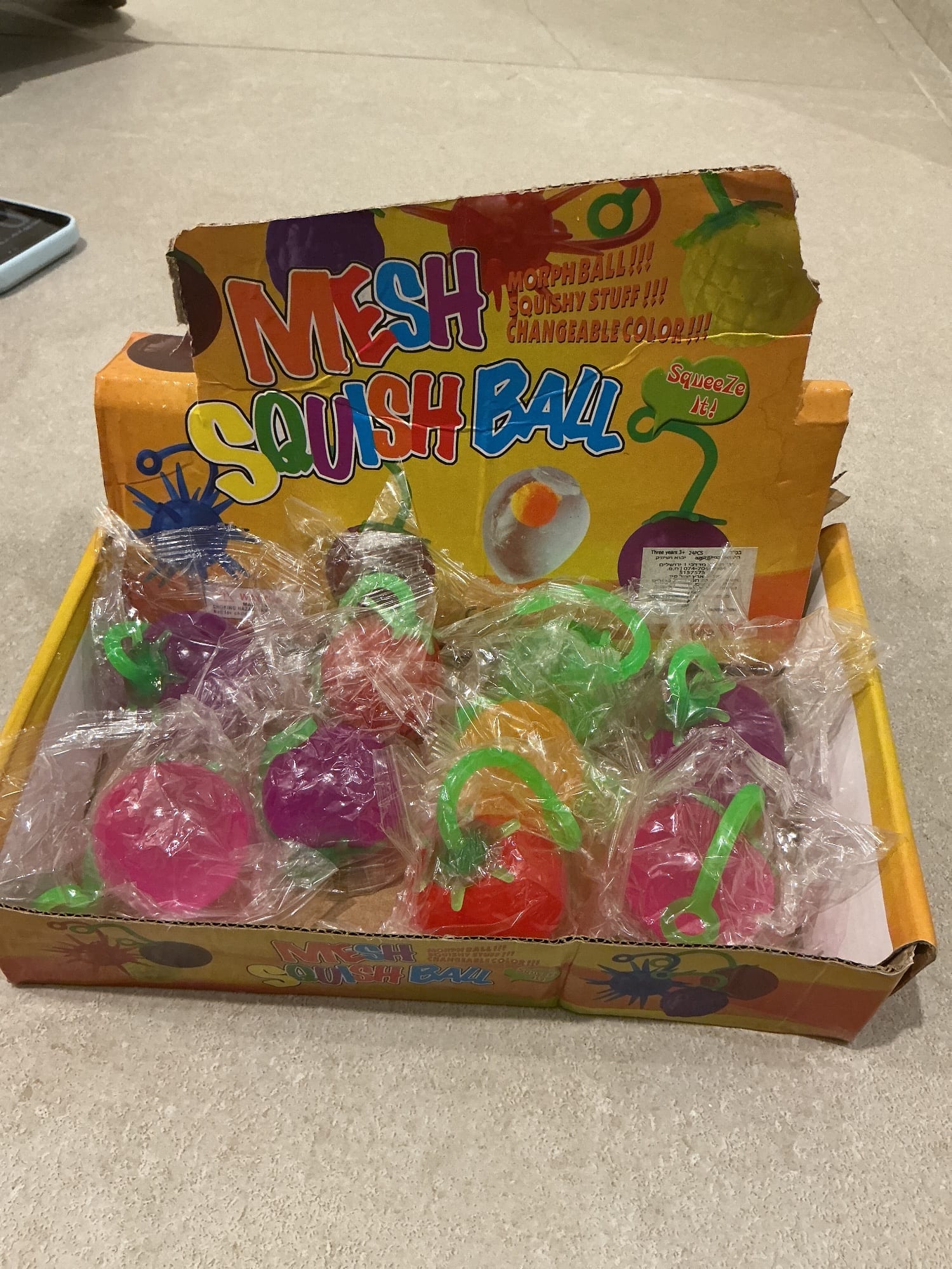 כדור מים💧🧸